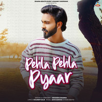 Pehla Pehla Pyar