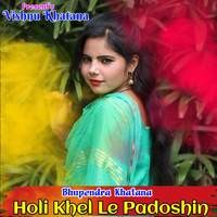 mp3 rajasthani holi song