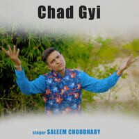 Chad Gyi