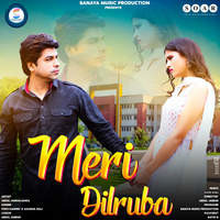 Meri Dilruba