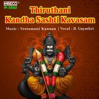 Thiruthani Kandha Sashti Kavasam