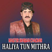 Haliya Tun Mithra