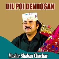 Dil Poi Dendosan