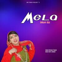 Mela Dilo Ka