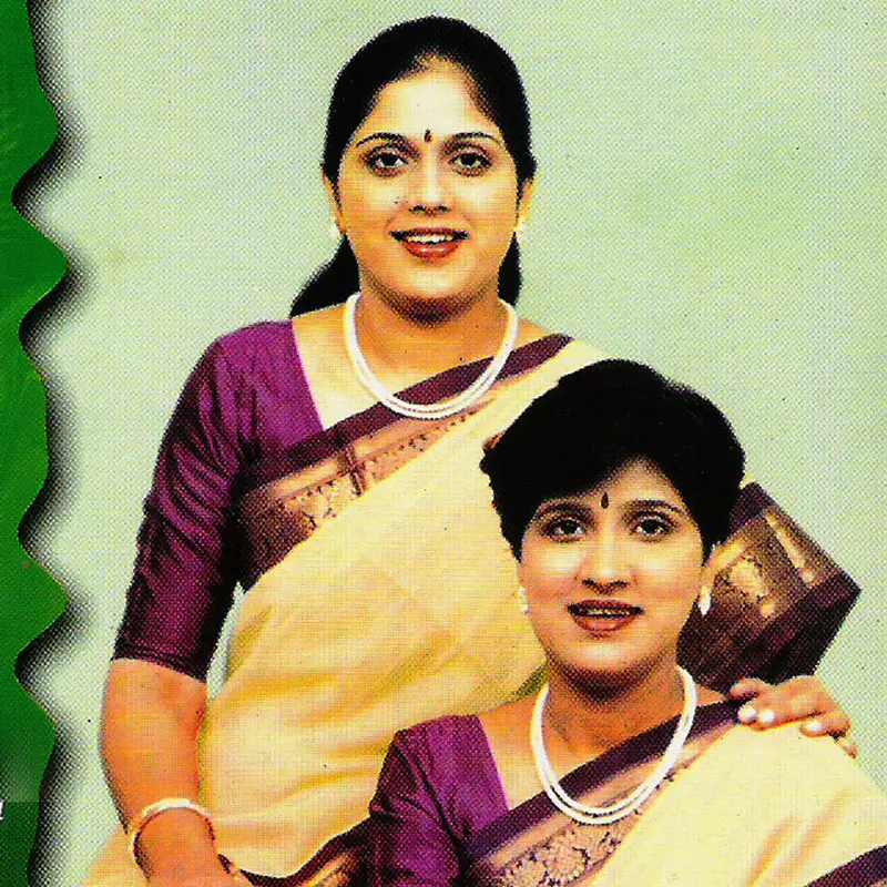 Priya Sisters