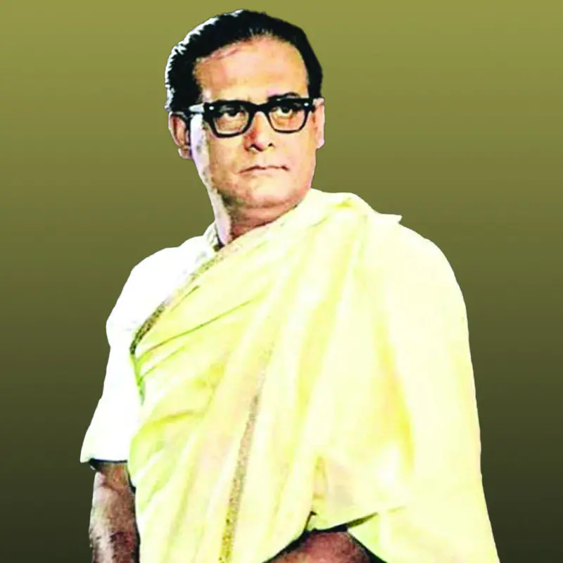 Hemant Kumar