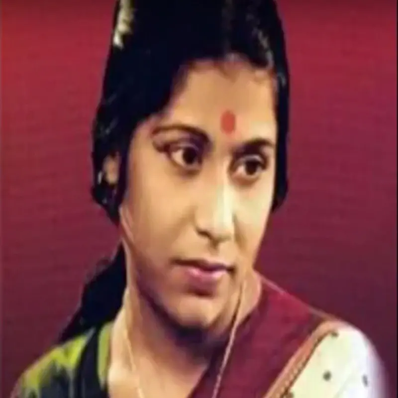 Sabita Chowdhury