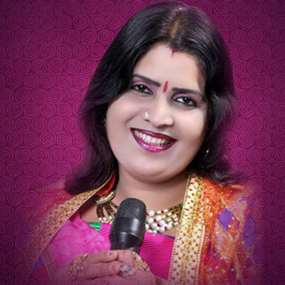sanju baghel ke devi geet
