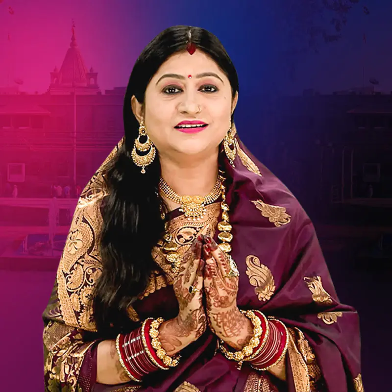 Namita Agarwal