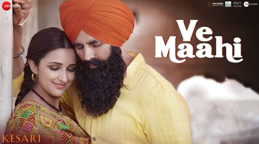 Ve Maahi Video Song Ve Maahi Full Video Song In Hd Quality