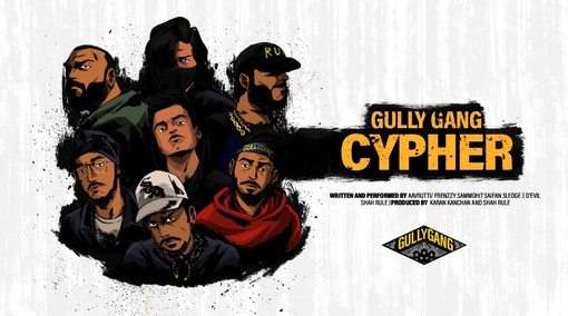 Gully Gang Cypher