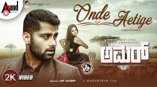 Kannada Video Songs- Latest Kannada Music Videos, New Kannada Video Songs  in HD Quality on Gaana.com