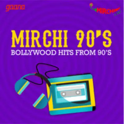Mrichi 90s Radio