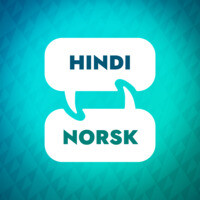Hindi læringsakselerator Podcast Show - Stream Language Learning