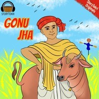 Gonu Jha