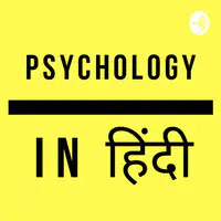 Be Like Water Chinese Philosophy For Living Wisely Tao Te Ching By Lao Tzu 道德经 Mp3 Song Download Psychology In Hindi Season 1 Listen Be Like Water