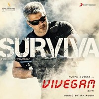 Survival - Song Download from Tribal Dance @ JioSaavn