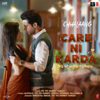 Ringtone Mp3 Song Download Ringtone Ringtone र ग ट न Song By Preetinder On Gaana Com