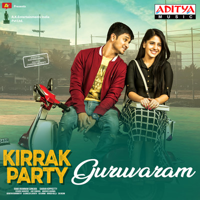 Guruvaram Lyrics in Telugu, Kirrak Party Guruvaram Song Lyrics in ...