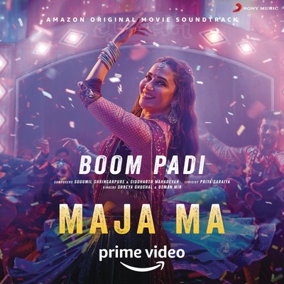 Boom Padi Song|Shreya Ghoshal|Maja Ma (Original Motion Picture ...