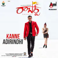 Mangli Audio Songs Come - Mangli Super Song Mangli Ys Jagan Song Tfcclive Youtube / Mangli latest song on kaleshwaram project ft singer saketh latest folk songs 2021 sahithi music.