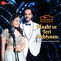 raghav sachar remix songs raghav sachar remix songs