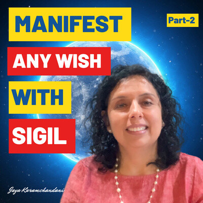 EngE4-Manifest Any Wish With SIGIL-What is Sigil and how to create