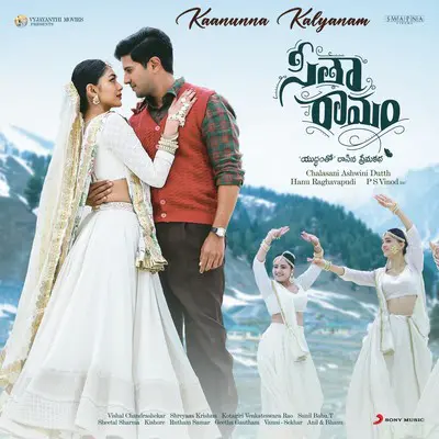 Kaanunna Kalyanam Song Lyrics from  ‘Sita Ramam Movie