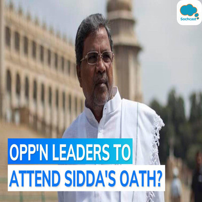 Karnataka: Siddaramaiah To Take Oath As Chief Minister Today Song ...