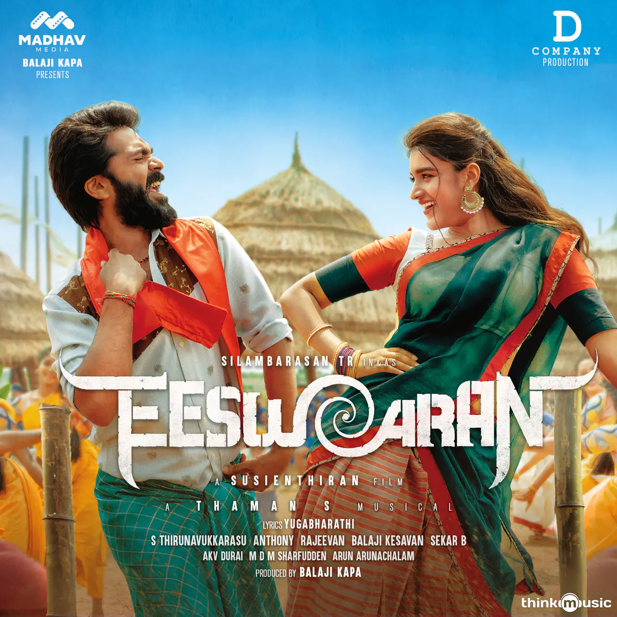 Mangalyam Lyrics In Tamil Eeswaran Mangalyam Song Lyrics In English Free Online On Gaana Com
