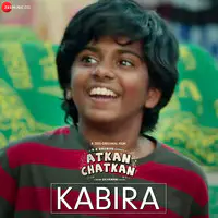 Pogum Paadhai Mp3 Song Download Pisasu Pogum Paadhai Tamil Song By Uthara On Gaana Com pogum paadhai mp3 song download pisasu