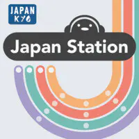 71 Down Out In Japan On Homelessnes And Life In Japan S Slums Dr Tom Gill Mp3 Song Download Japan Station A Podcast About Japan By Japankyo Com Season 1 Listen