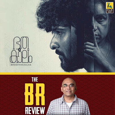 Bhoothakaalam Malayalam Movie Review By Baradwaj Rangan | Rahul