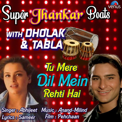 free download hindi mp3 songs jhankar beats