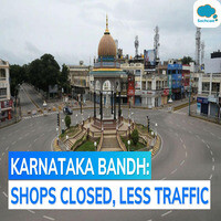 Karnataka Bandh Over Cauvery Dispute: See Whats Open And Whats Closed ...