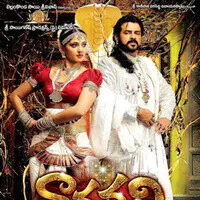 Chandramukhi full movie discount download