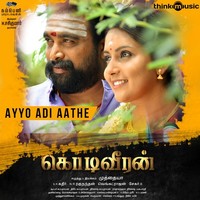 kodi veeran tamil movie