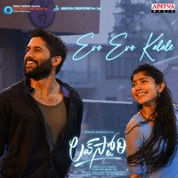 latest telugu songs downloads