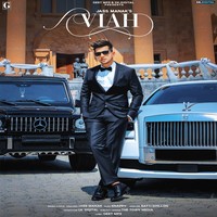 Kalli Ho Gai Mp3 Song Download Age 19 Kalli Ho Gai à¨ à¨² à¨¹ à¨ à¨à¨à¨ Punjabi Song By Jass Manak On Gaana Com kalli ho gai mp3 song download age 19