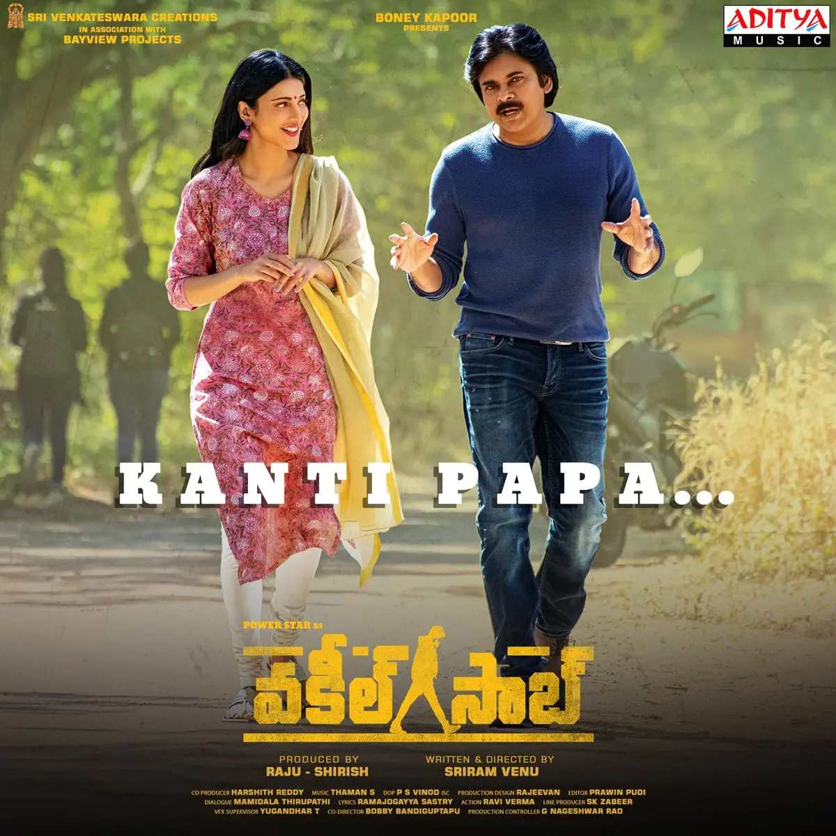 Kanti Papa Lyrics In Telugu Vakeel Saab Kanti Papa Song Lyrics In English Free Online On Gaana Com