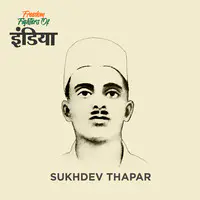 Sukhdev Thapar Age Death Wife Family Biography  More  StarsUnfolded