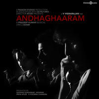 Andhaghaaram Movie Review: A long-drawn, yet engaging thriller