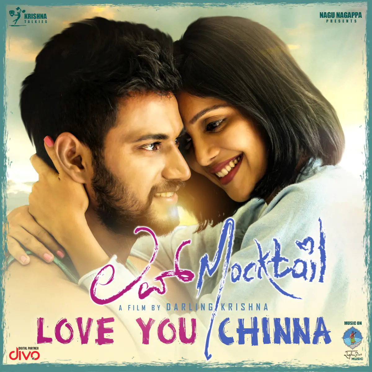 Love You Chinna Lyrics In Kannada Love Mocktail Love You Chinna Song Lyrics In English Free Online On Gaana Com