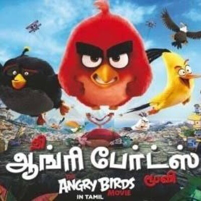 Angry Birds Full Movie Explained In Tamil MP3 Song Download (Partha's  Podcast - season - 1)| Listen Angry Birds Full Movie Explained In Tamil  Tamil Song Free Online