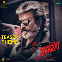 Kaala tamil song hotsell