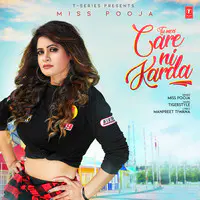 Tu Meri Care Ni Karda Lyrics In Punjabi Tu Meri Care Ni Karda Tu Meri Care Ni Karda Song Lyrics In English Free Online On Gaana Com Tu Meri Care Ni Karda Lyrics In Punjabi Tu Meri Care Ni Karda Tu Meri Care Ni Karda Song Lyrics In English Free Online On Gaana Com