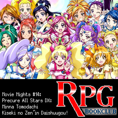 Pretty Cure All Stars DX: Minna Tomodachi - Kiseki no Zen'in Daishuugou!, Pretty  Cure Wiki