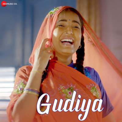 gala gudiya mp3 song download pagalworld