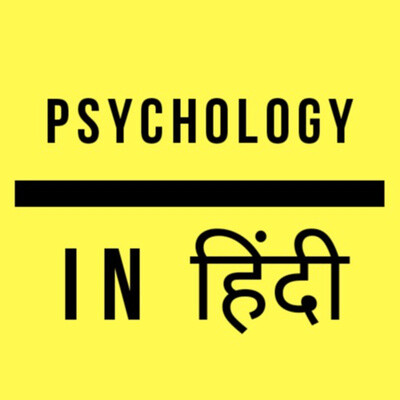 Symptoms rail pierce Osho के 4 Life Lessons MP3 Song Download (Psychology In Hindi - season -  1)| Listen Osho के 4 Life Lessons Song Free Online