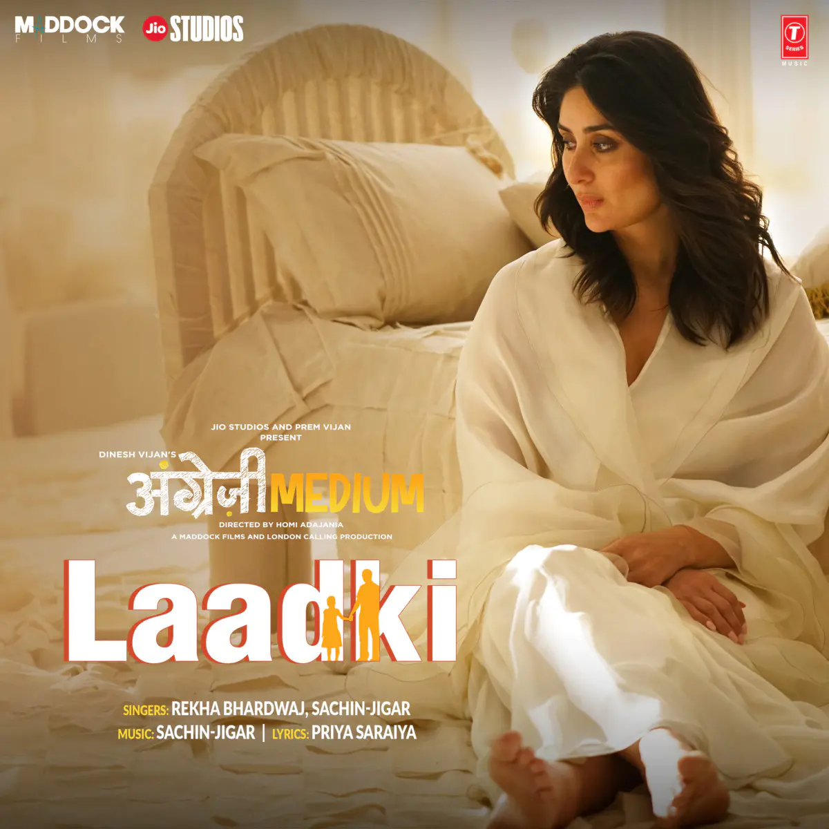 Laadki Lyrics In Hindi Angrezi Medium Laadki Song Lyrics In English Free Online On Gaana Com